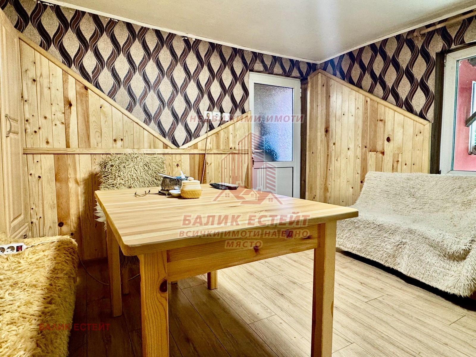 Продава КЪЩА, гр. Добрич, Енергоразпределение, снимка 2 - Къщи - 55500414