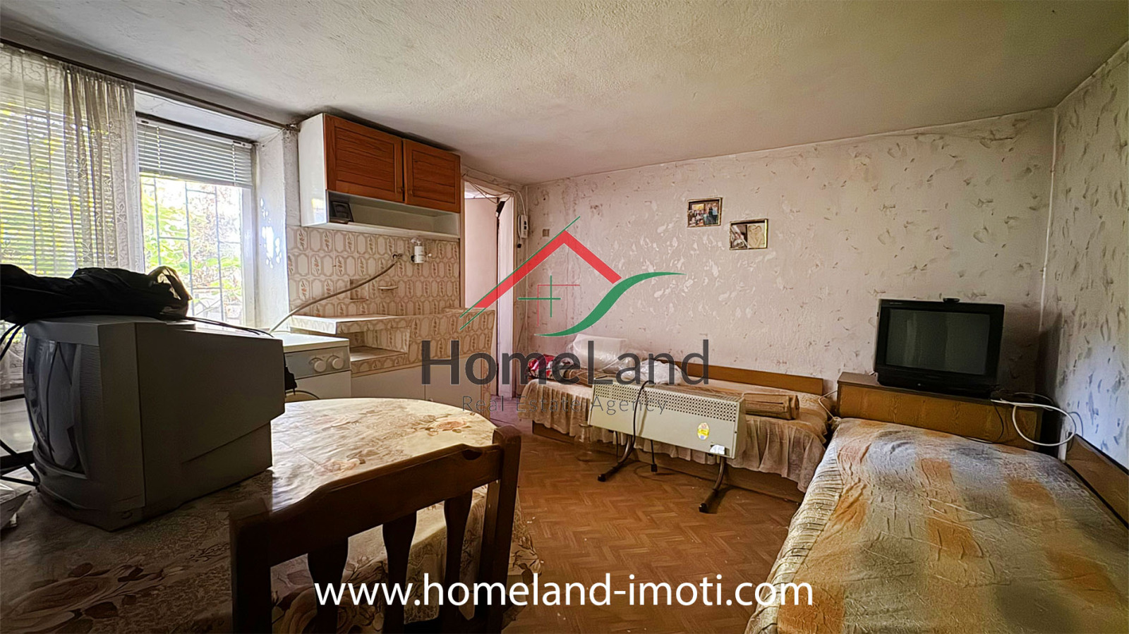 Продава КЪЩА, гр. Пазарджик, Руски