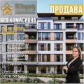Продава 2-СТАЕН, гр. Стара Загора, Аязмото, снимка 1