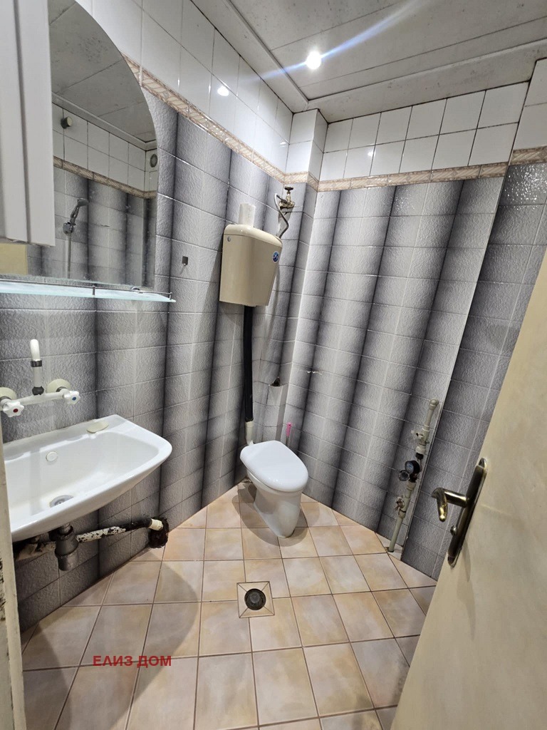 ������� ���� | Imot.bg � ����������� 7