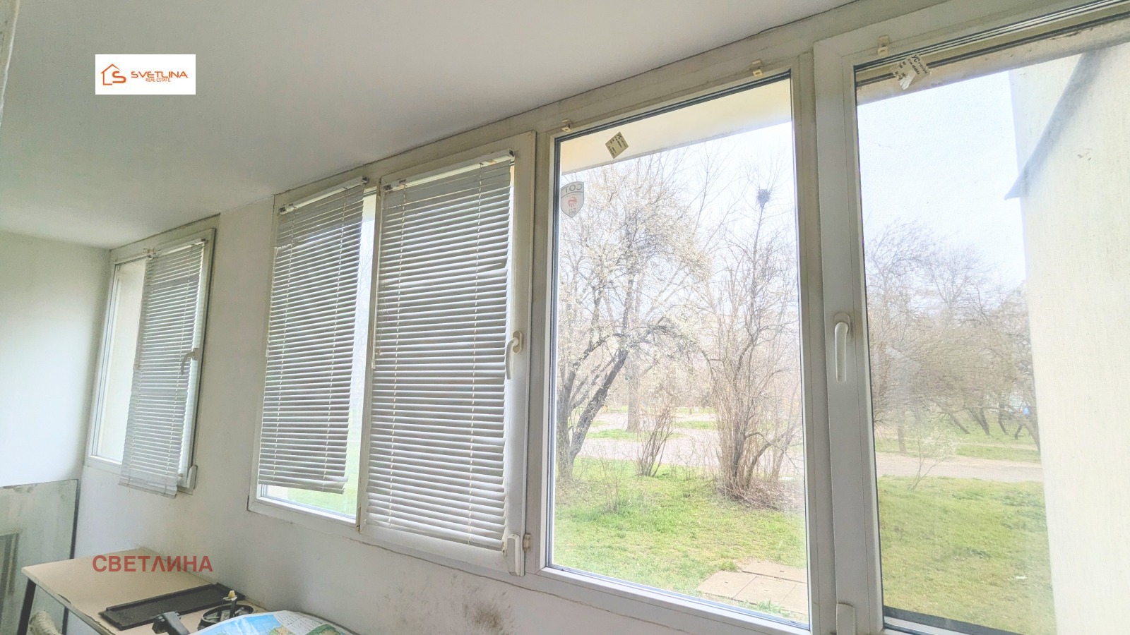 ������� 2-����� | Imot.bg � ����������� 6