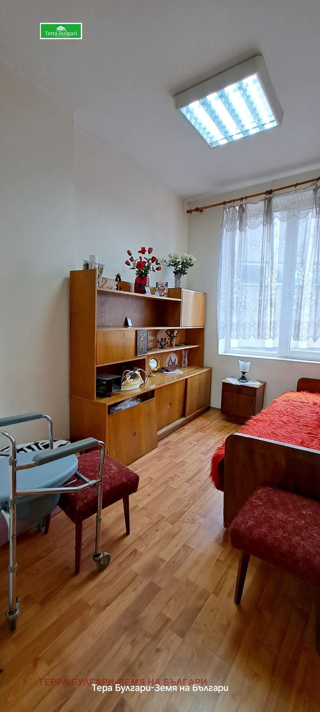 ������� 3-����� | Imot.bg � ����������� 5