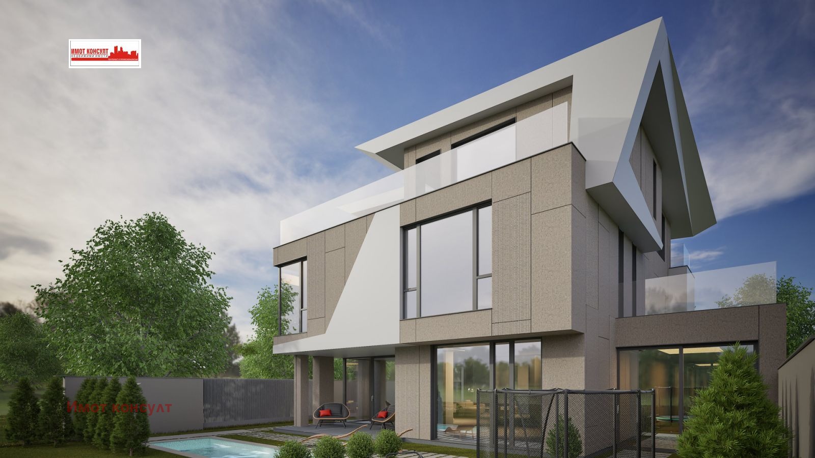 Продава КЪЩА | Imot.bg — изображение 1