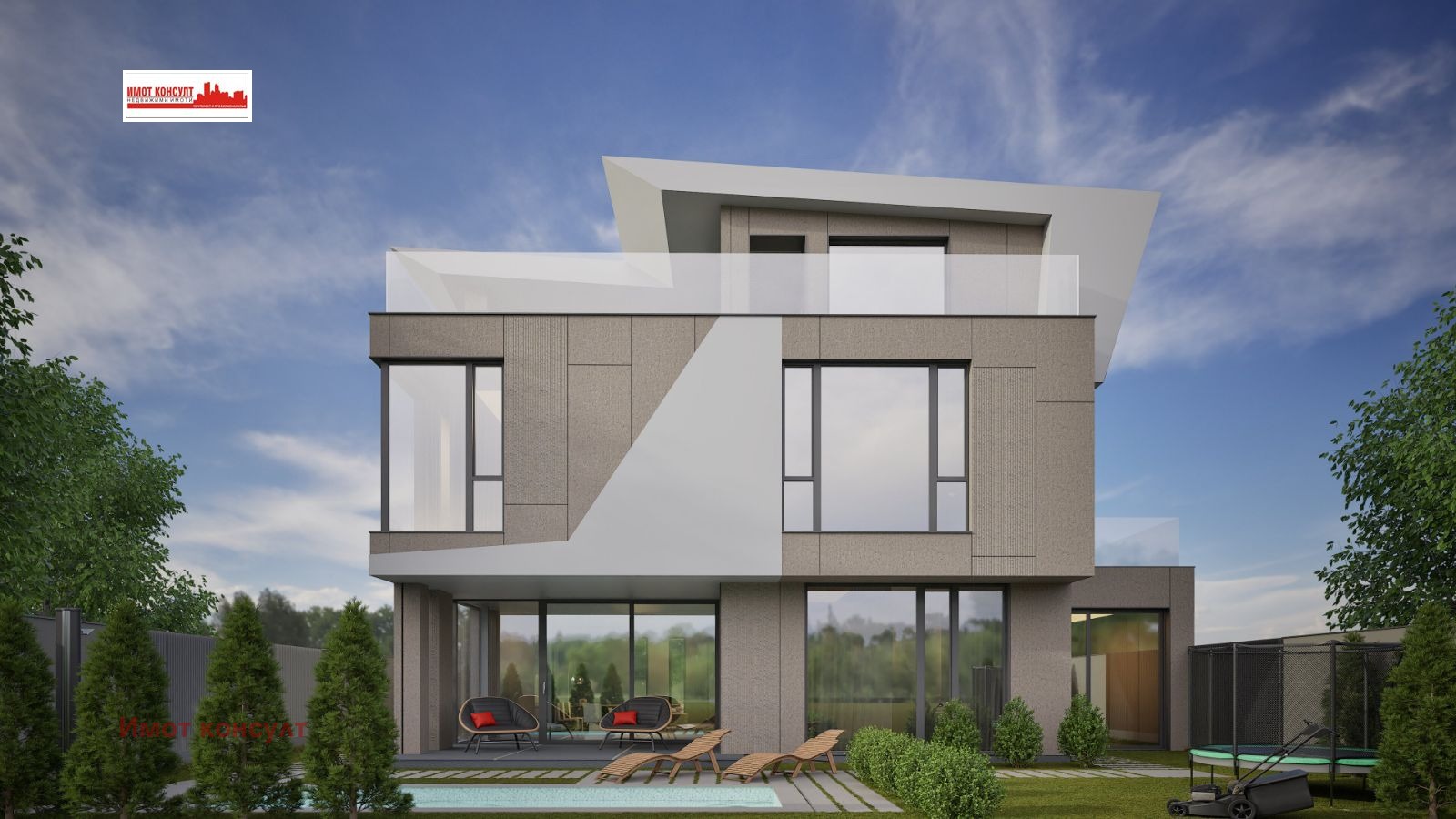 Продава КЪЩА | Imot.bg — изображение 4