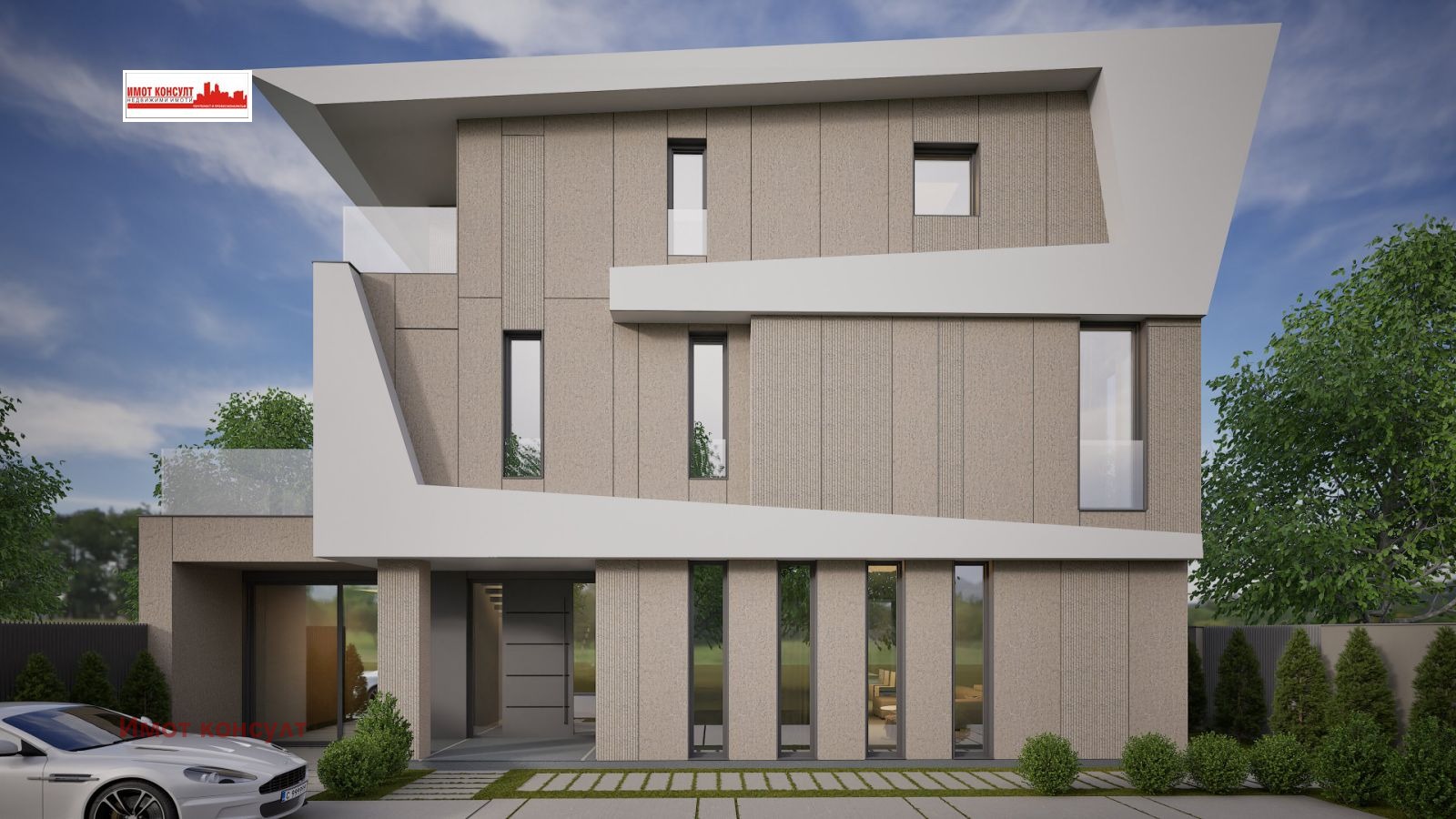 Продава КЪЩА | Imot.bg — изображение 5