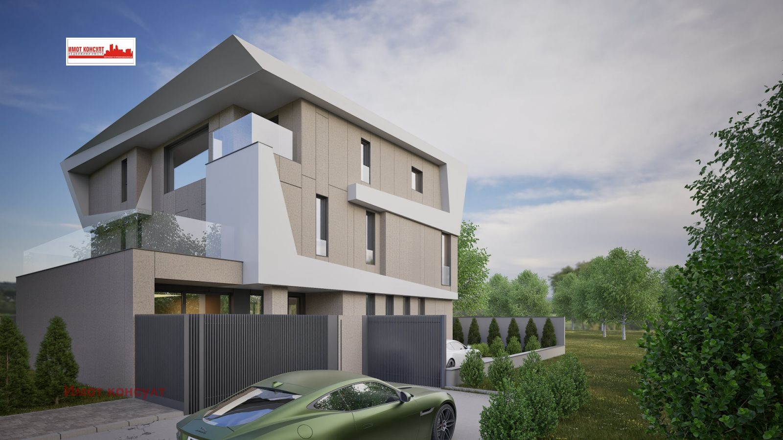 Продава КЪЩА | Imot.bg — изображение 3