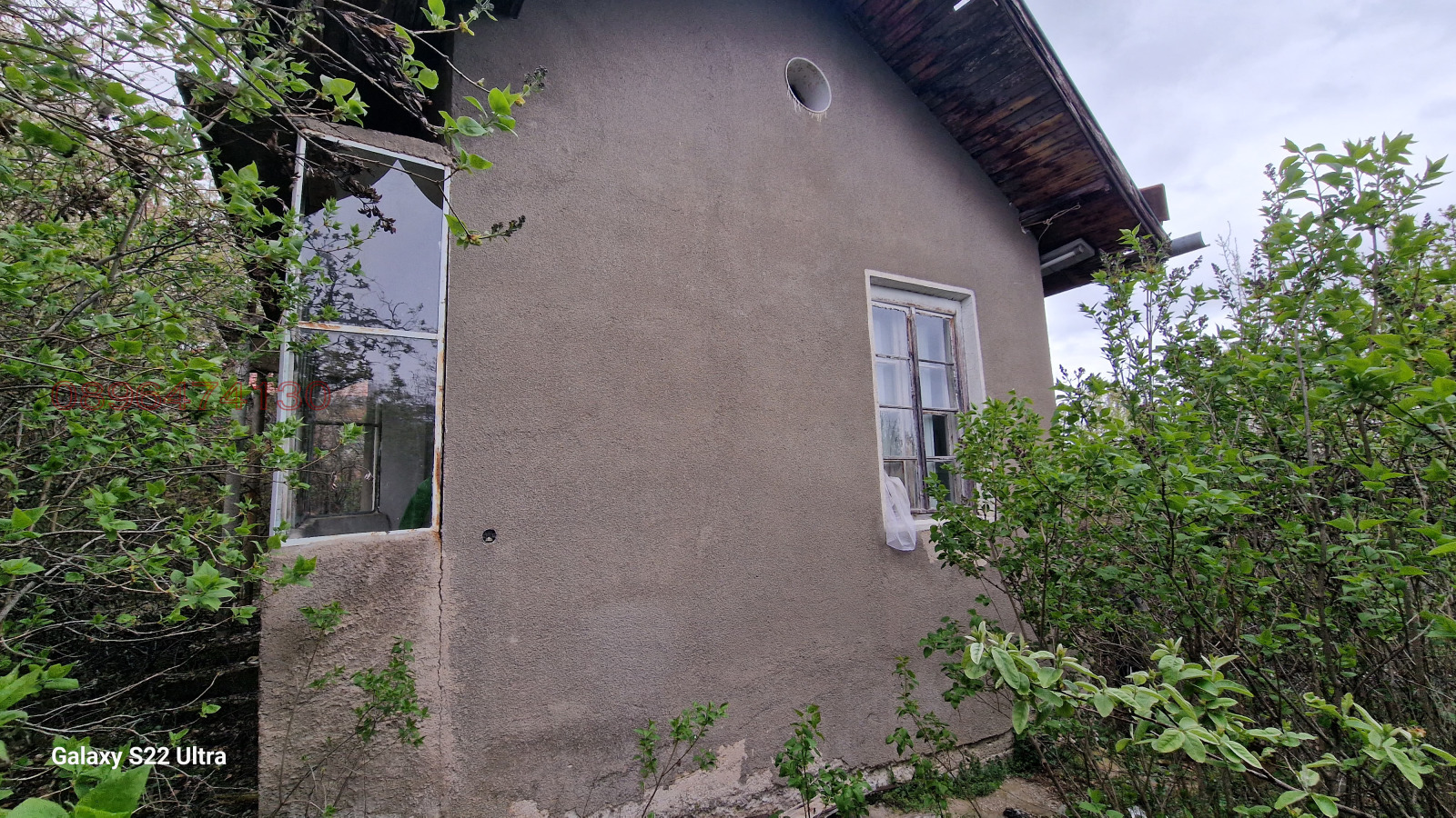 ������� ���� | Imot.bg � ����������� 4