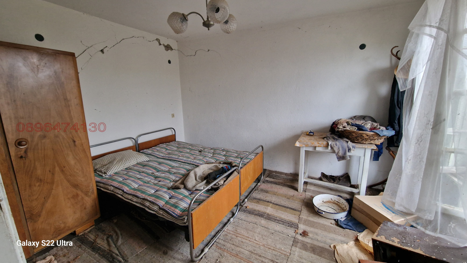 ������� ���� | Imot.bg � ����������� 10