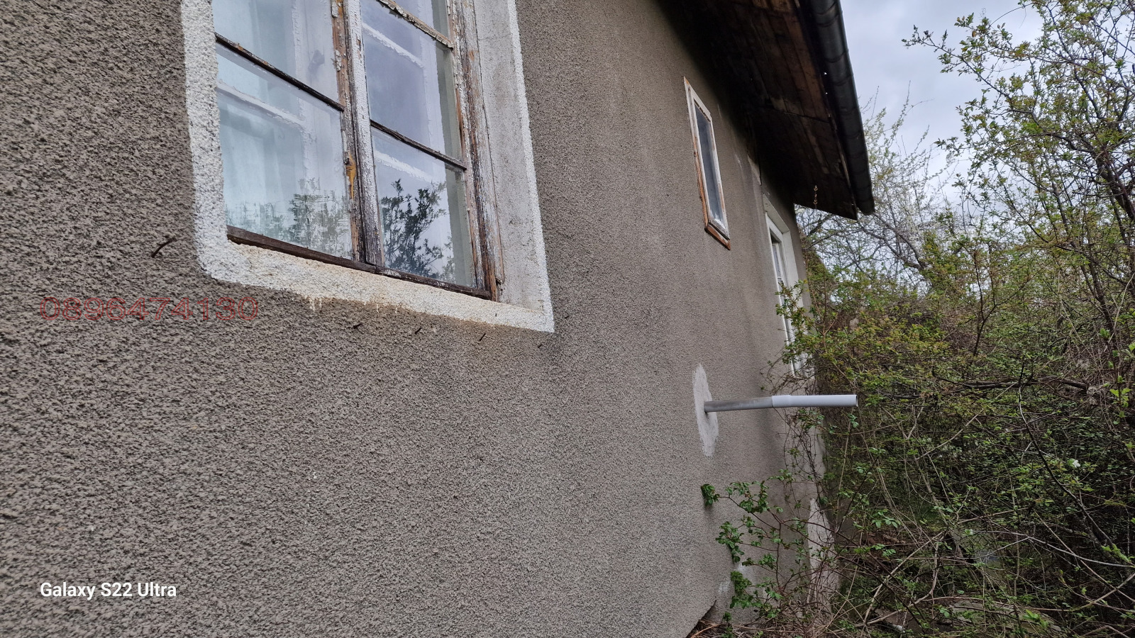 ������� ���� | Imot.bg � ����������� 5