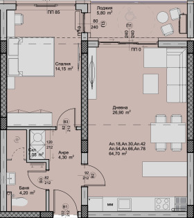 1 quarto Hristo Smirnenski, Plovdiv
