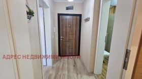  2- | Imot.bg    5
