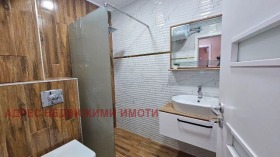  2- | Imot.bg    3