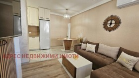  2- | Imot.bg    2
