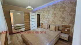  2- | Imot.bg    4