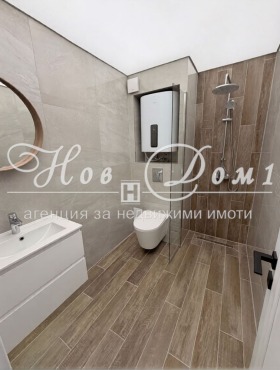 ������� 2-����� | Imot.bg � ����� ������ 4