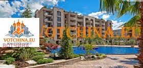 ������� 2-����� | Imot.bg � ����� ������ 13