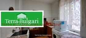 ������� 3-����� | Imot.bg � ����� ������ 11