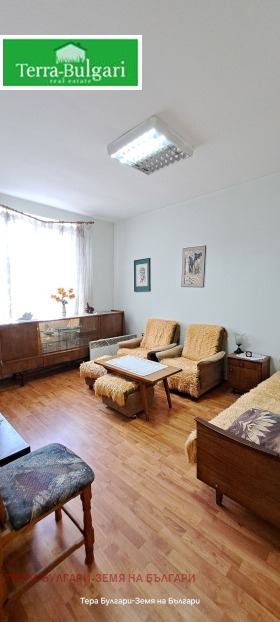 ������� 3-����� | Imot.bg � ����� ������ 4