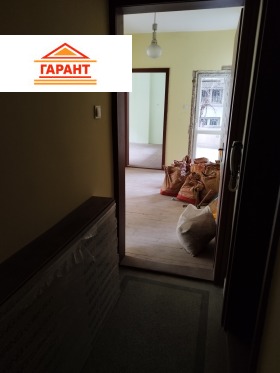 ������� 4-����� | Imot.bg � ����� ������ 11