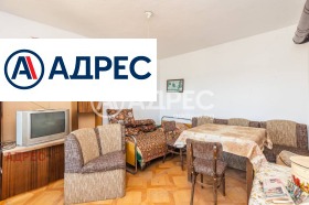 ������� ���� | Imot.bg � ����� ������ 3