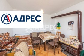 ������� ���� | Imot.bg � ����� ������ 4