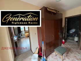 ������� ���� | Imot.bg � ����� ������ 6