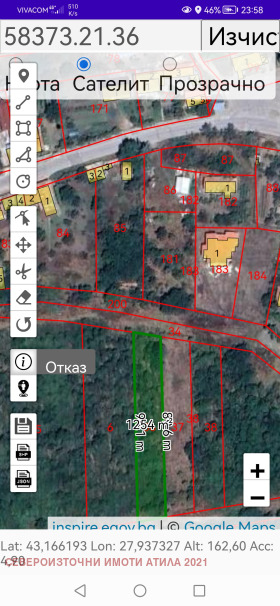 Парцел с. Припек, област Варна 1