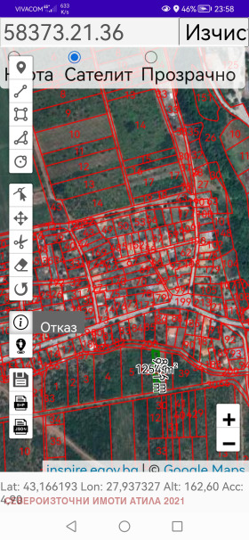 Парцел с. Припек, област Варна 3