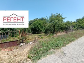 Grund Angelov, region Gabrovo