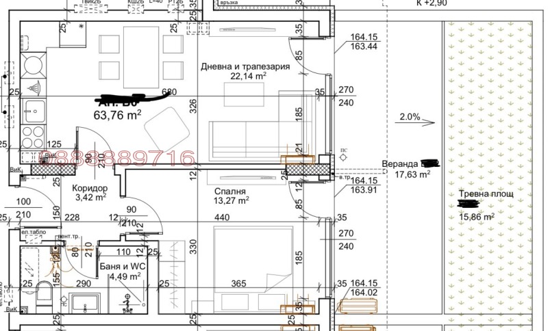 Продава  2-стаен град Пловдив , Отдих и култура , 80 кв.м | 83609140 - изображение [2]