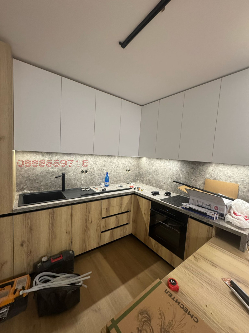 Продава  2-стаен град Пловдив , Отдих и култура , 80 кв.м | 83609140 - изображение [6]