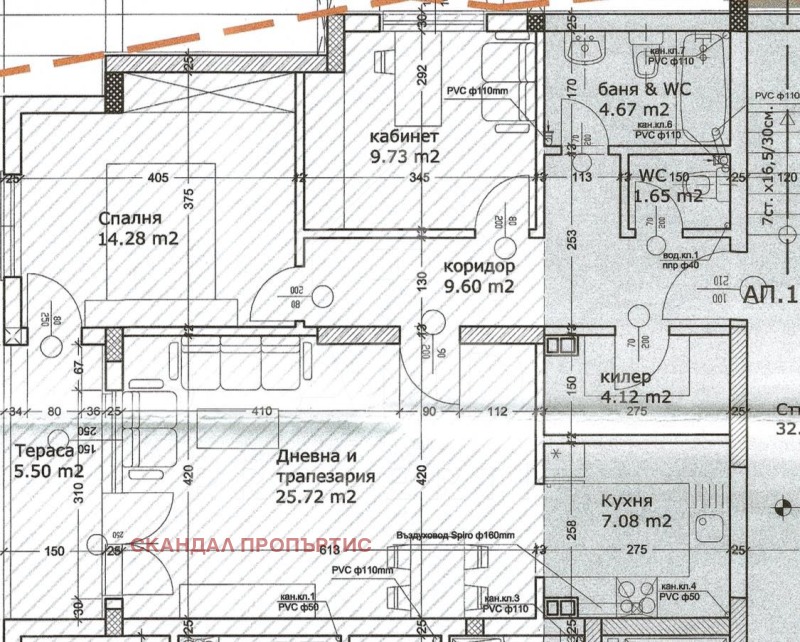 Te koop  2 slaapkamers Varna , Briz , 106 m² | 75007459 - afbeelding [6]