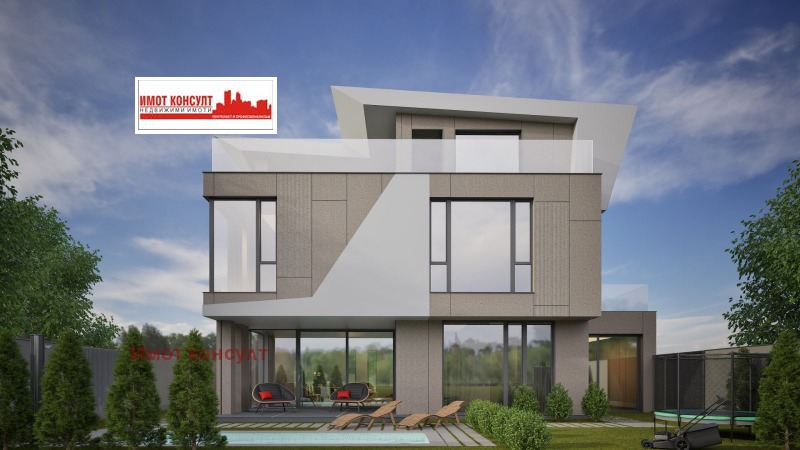 Продава КЪЩА, гр. Пловдив, Христо Смирненски, снимка 3 - Къщи - 52119250