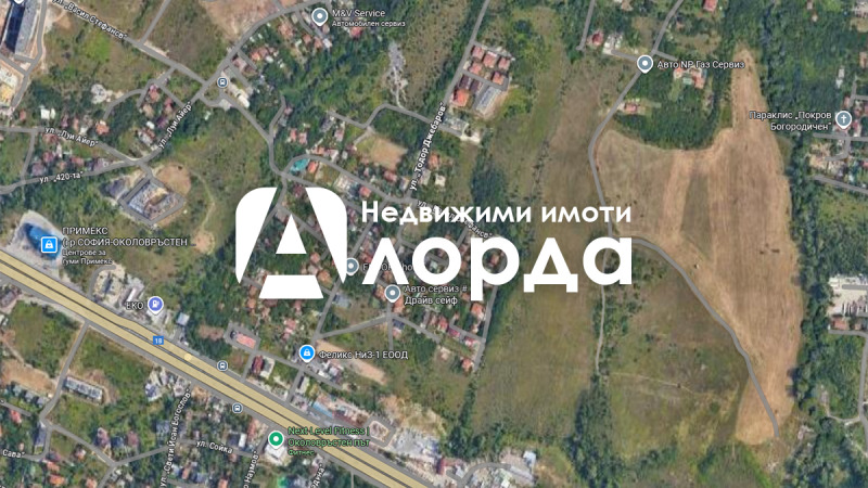 Продава ПАРЦЕЛ, гр. София, Манастирски ливади