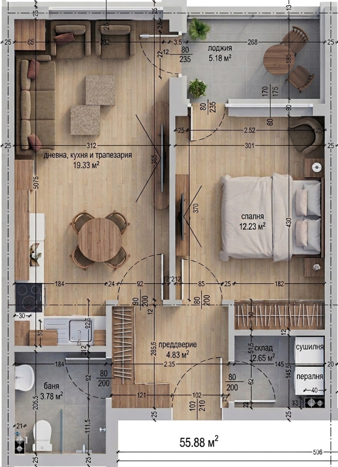 Продава 2-СТАЕН, гр. София, Малинова долина, снимка 5 - Апартаменти - 54202964