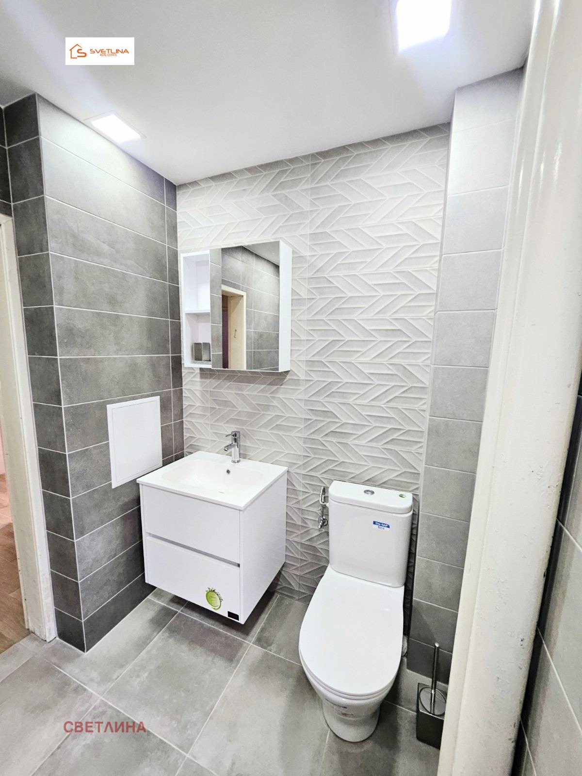 Продава 2-СТАЕН, гр. София, Дървеница, снимка 2 - Апартаменти - 54326651