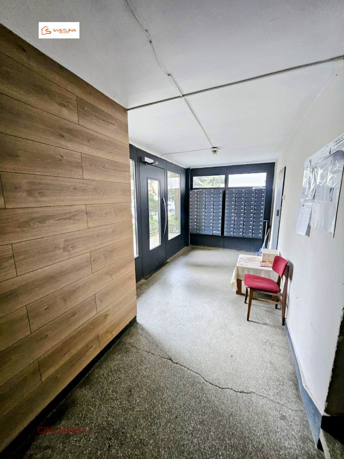 Продава 2-СТАЕН, гр. София, Дървеница, снимка 10 - Апартаменти - 54326651