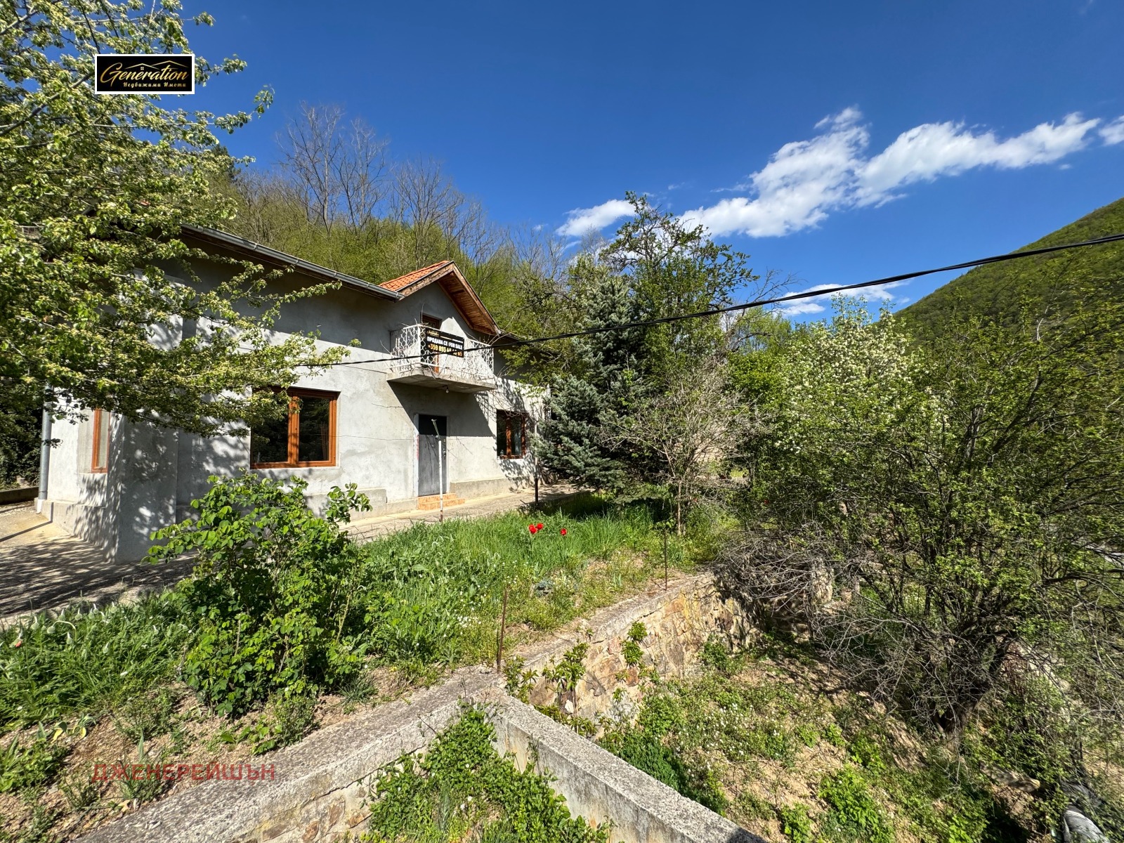 Продава КЪЩА, с. Реброво, област София област, снимка 2 - Къщи - 54113694