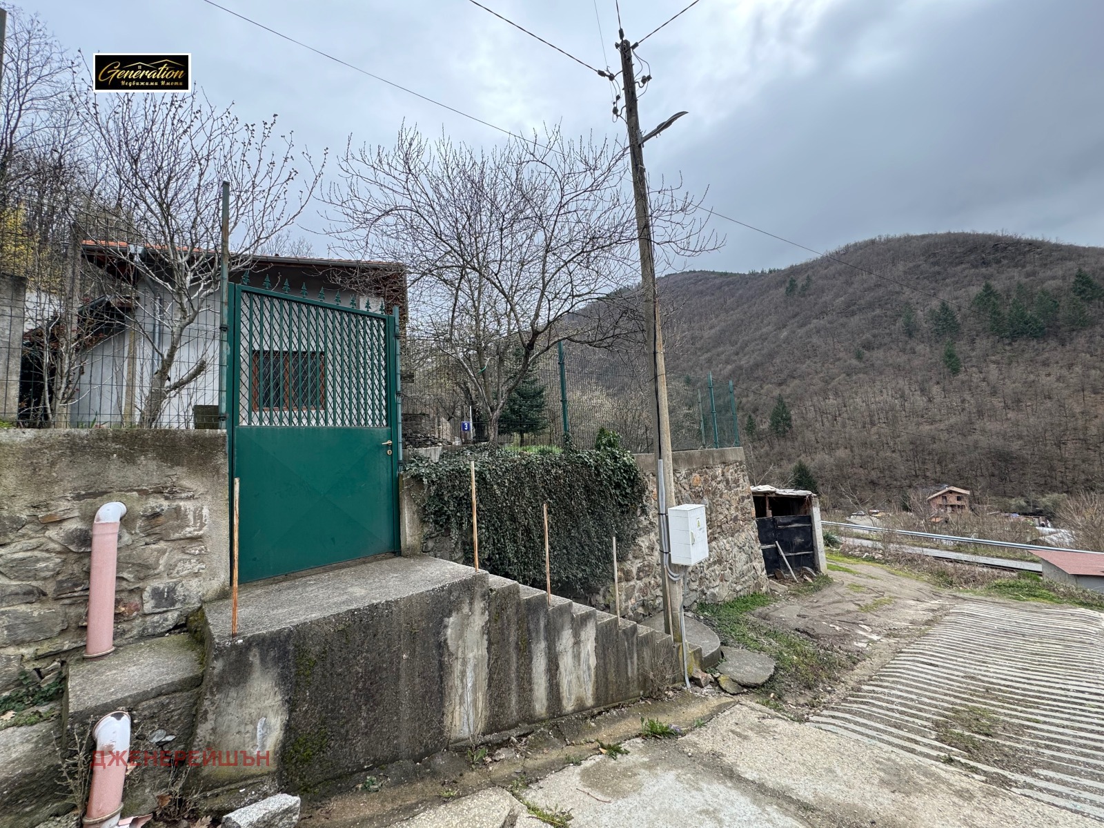 Продава КЪЩА, с. Реброво, област София област, снимка 2 - Къщи - 54113694