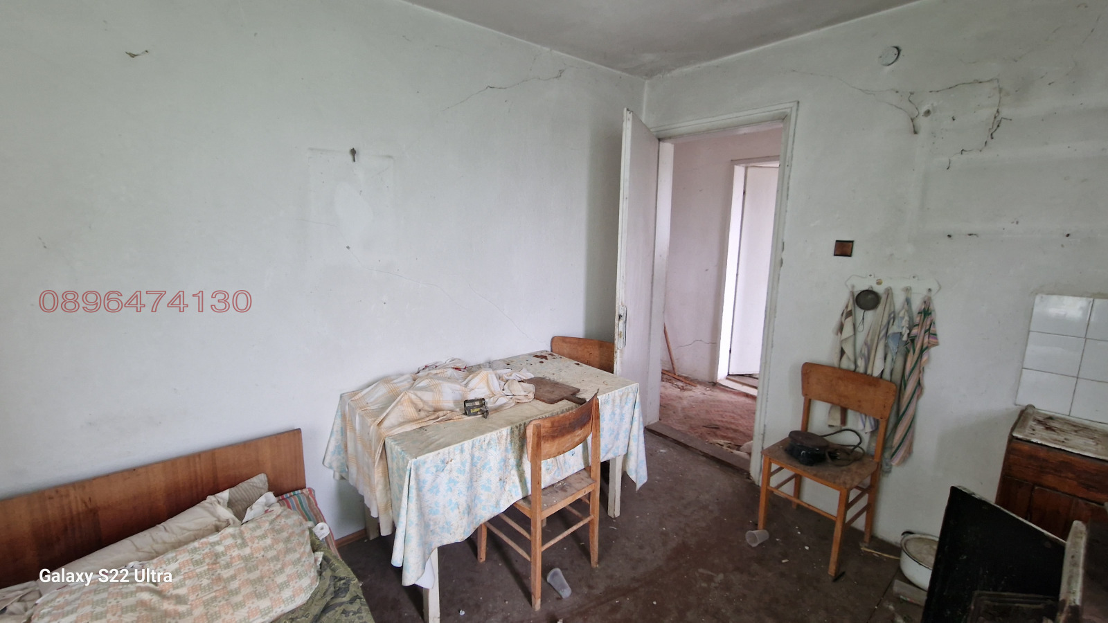 Продава ВИЛА, с. Страдалово, област Кюстендил, снимка 10 - Вили - 54205740