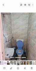 Продава 3-СТАЕН, гр. Бобов дол, област Кюстендил, снимка 4