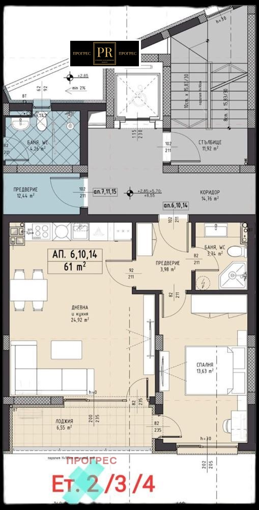 ������� 2-����� | Imot.bg � ����������� 11