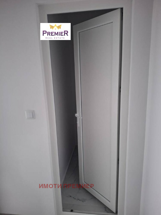 ������� 2-����� | Imot.bg � ����������� 8