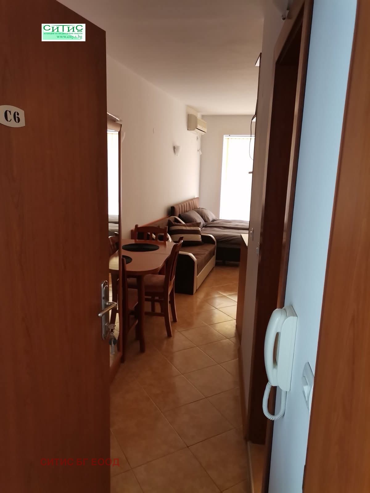 ������� 1-����� | Imot.bg � ����������� 2