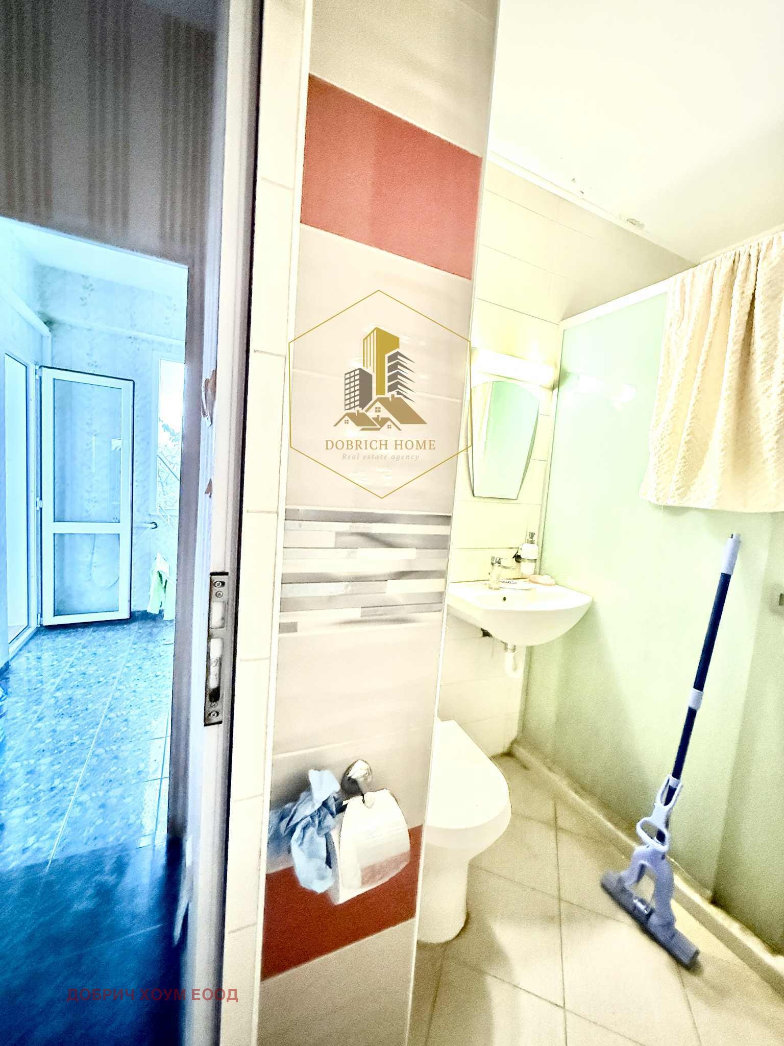 Продава 2-СТАЕН | Imot.bg — изображение 7