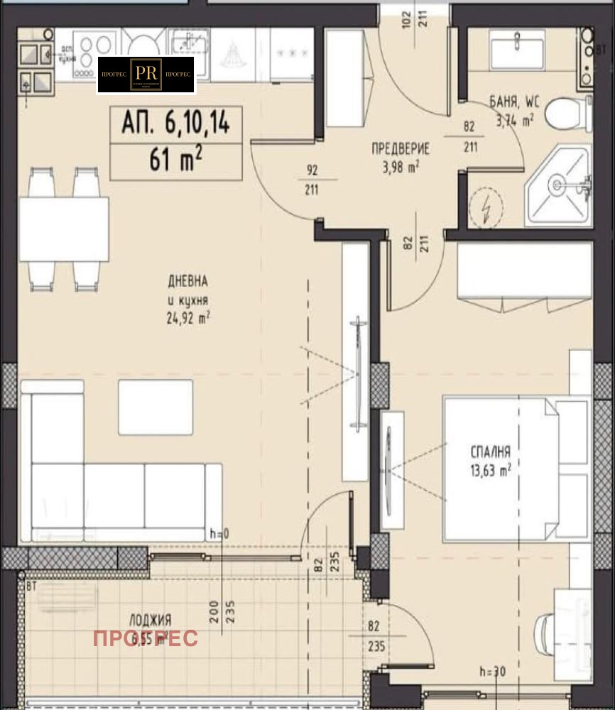 ������� 2-����� | Imot.bg � ����������� 13