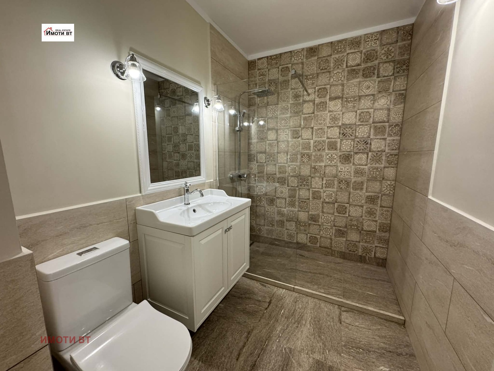 ������� 2-����� | Imot.bg � ����������� 9