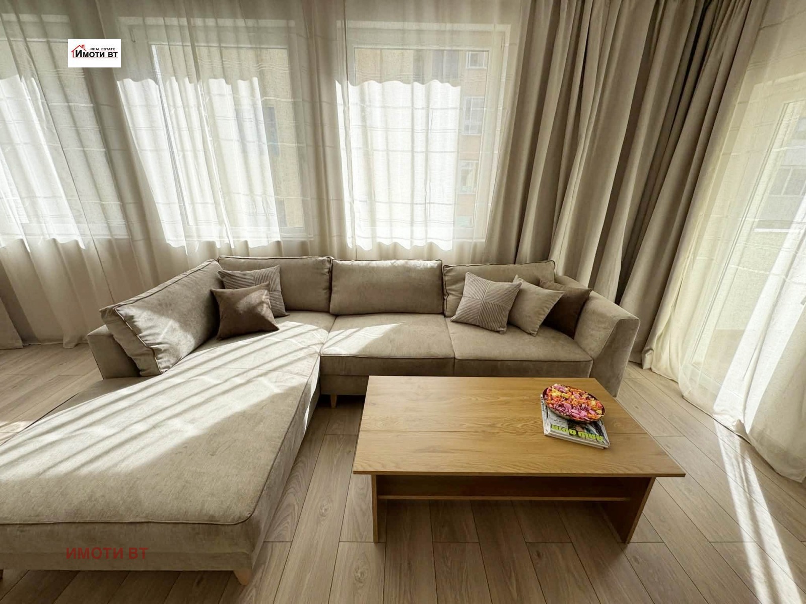 ������� 2-����� | Imot.bg � ����������� 6