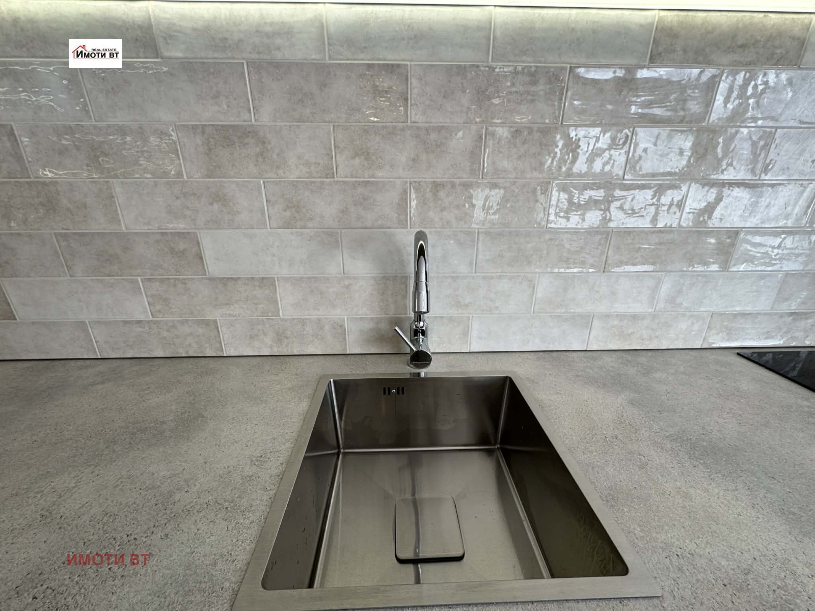 ������� 2-����� | Imot.bg � ����������� 15