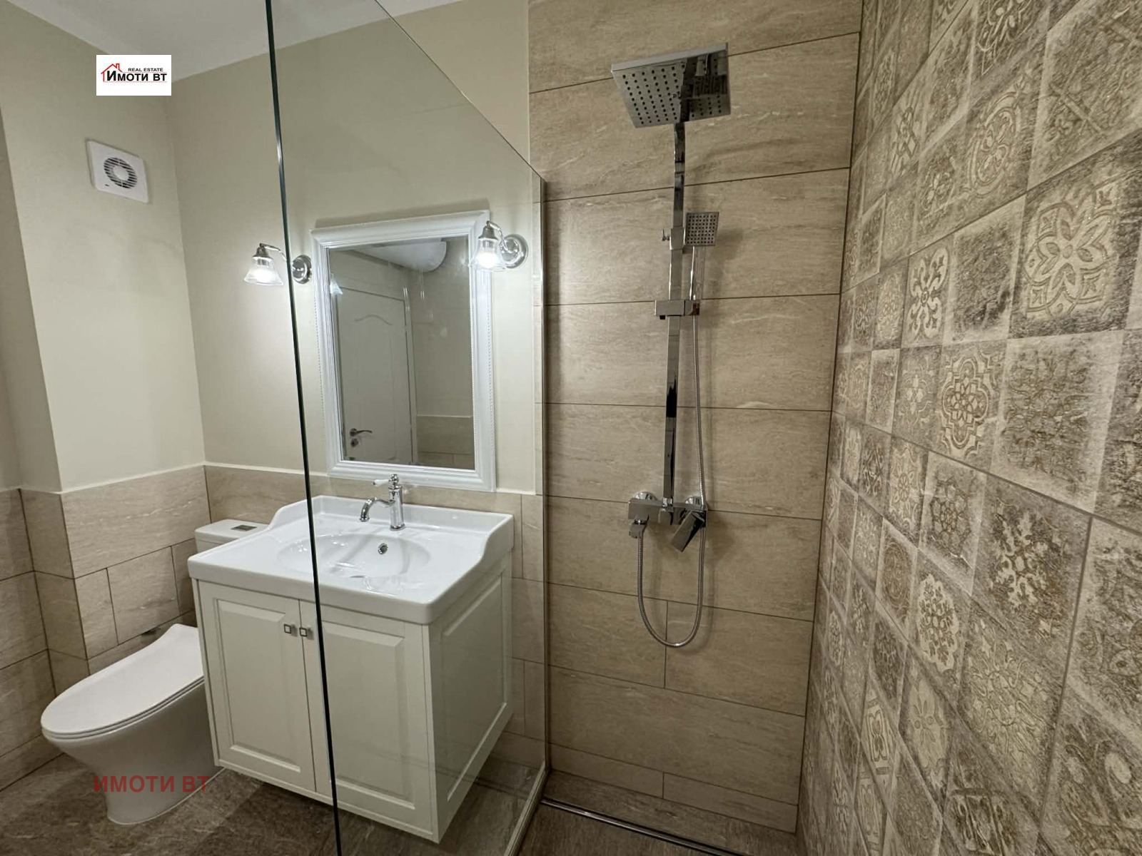 ������� 2-����� | Imot.bg � ����������� 10